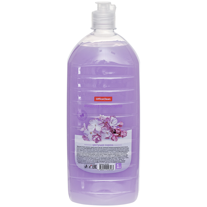 Мыло-крем жидкое OfficeClean "Цветущая сирень", с дозатором, 1л