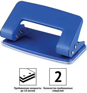 Дырокол OfficeSpace 10л., металлический, синий
