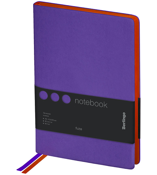 Записная книжка А5 80л., кожзам, Berlingo "Fuze", цветной срез, фиолетовый