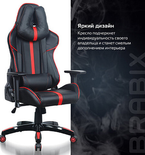 Кресло компьютерное BRABIX "GT Carbon GM-120", две подушки, экокожа, черное/красное, 531931