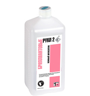 Профхим антисептик кожный д/дезинф. рук Бриллиант/Бриллиантовые руки-2, 1л
