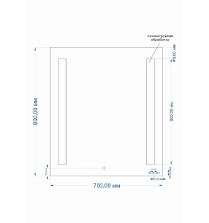 Зеркало Cersanit LED 020 BASE, 70 x 80 см, с подсветкой