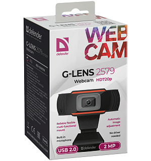 Веб-камера Defender G-lens 2579, 2 МП, 1280*720, встроенный микрофон, черный