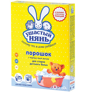 Порошок для машинной и ручной стирки Ушастый нянь, 400г