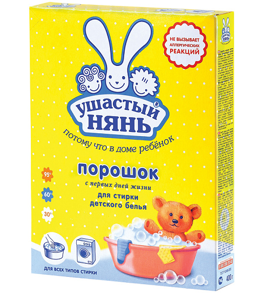 Порошок для машинной и ручной стирки Ушастый нянь, 400г