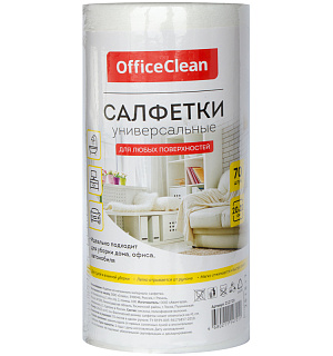 Салфетки универсальные OfficeClean, 20*22см, 70шт., в рулоне, 45г/м2