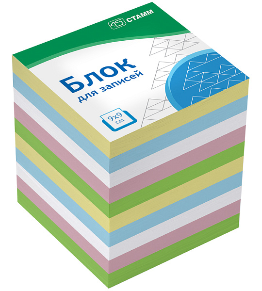 Блок для записей СТАММ "Basic" 9*9*9см, цветной
