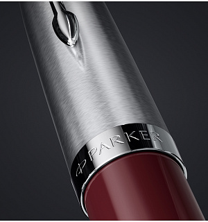 Ручка перьевая Parker "51 Burgundy CT" черная, 0,8мм, подарочная упаковка