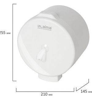 Диспенсер для туалетной бумаги LAIMA PROFESSIONAL ORIGINAL (Система T8), белый, ABS-пластик, 605769
