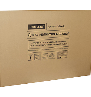 Доска магнитно-меловая OfficeSpace, трехсекционная, линия/клетка, 300*100/100*75*2, алюминиевая рамка