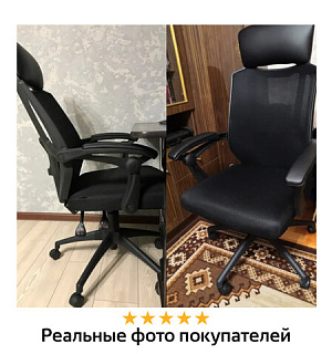 Кресло офисное BRABIX "Nexus ER-401", с подголовником, черное, 531835
