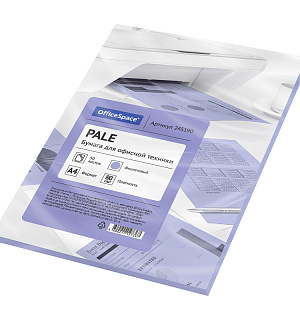 Бумага цветная OfficeSpace pale А4, 80г/м2, 50л. (фиолетовый)