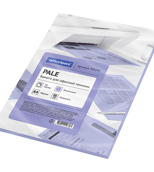 Бумага цветная OfficeSpace pale А4, 80г/м2, 50л. (фиолетовый)