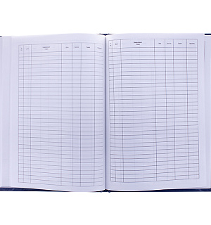 Журнал учета для розничной торговли OfficeSpace, 200*290, 96л., бумвинил, блок офсет