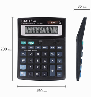 Калькулятор настольный STAFF STF-888-12 (200х150 мм), 12 разрядов, двойное питание, 250149