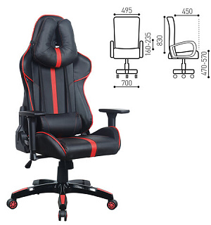 Кресло компьютерное BRABIX "GT Carbon GM-120", две подушки, экокожа, черное/красное, 531931