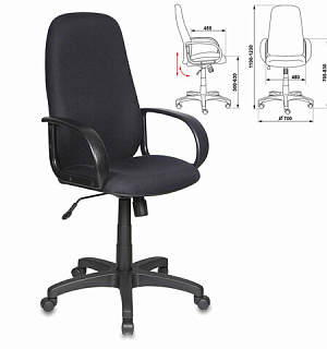 Кресло офисное CH-808AXSN/BLACK, ткань, черное