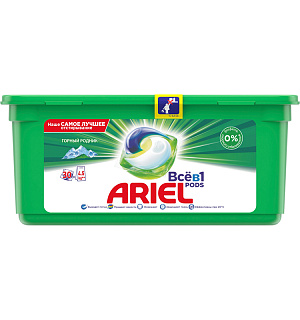 Капсулы для машинной стирки Ariel "Горный родник", 3в1 Pods, 30шт.*27г (ПОД ЗАКАЗ)