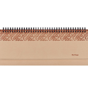 Планинг недатированный, 64л., 330*130мм, кожзам, Berlingo "Vivella Prestige", бежевый