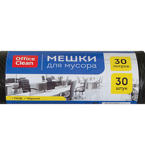 Мешки для мусора  30л OfficeClean ПНД, 48*55см, 7мкм, 30шт., черные, в рулоне
