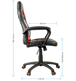 Кресло игровое Helmi HL-S06 "Highway", экокожа/ткань черная/красная