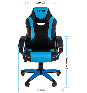 Кресло игровое Helmi HL-S16 "Pilot", экокожа, черная/синяя, механизм качания