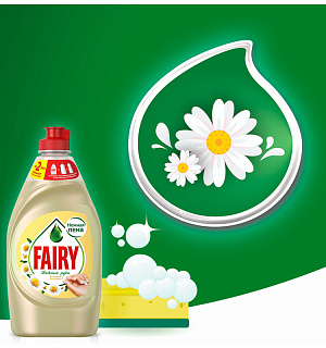 Средство для мытья посуды Fairy "Нежные руки. Ромашка и витамин Е", 450мл