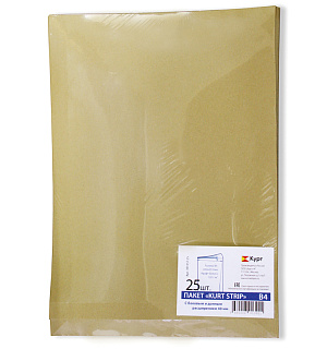 Пакет почтовый B4, KurtStrip, 250*353*40мм, коричневый крафт, отр. лента, 130г/м2
