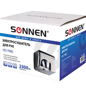 Сушилка для рук SONNEN HD-798S, 2300 Вт, нержавеющая сталь, антивандальная, серебристая, 604194