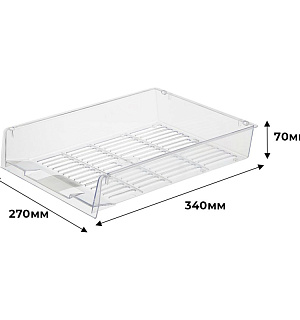 Лоток для бумаг Attache решетчатый прозрачный