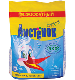 Порошок для машинной и ручной стирки Аистенок, 2,4кг