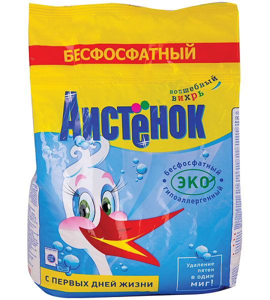 Порошок для машинной и ручной стирки Аистенок, 2,4кг