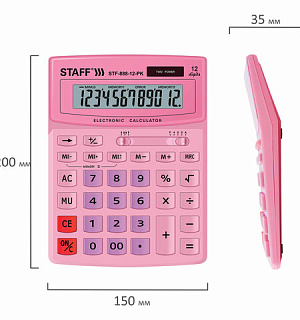 Калькулятор настольный STAFF STF-888-12-PK (200х150 мм) 12 разрядов, двойное питание, РОЗОВЫЙ, 250452