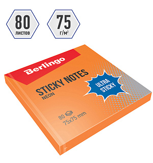 Самоклеящийся блок Berlingo "Ultra Sticky", 75*75мм, 80л, оранжевый неон