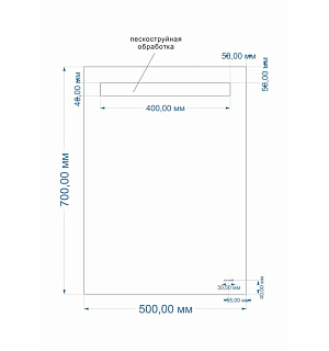 Зеркало Cersanit LED 010 BASE, 50 x 70 см, с подсветкой