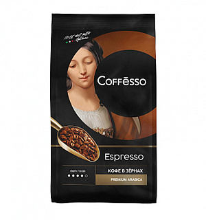 Кофе в зернах COFFESSO "Espresso", 1000 г, вакуумная упаковка, 101215