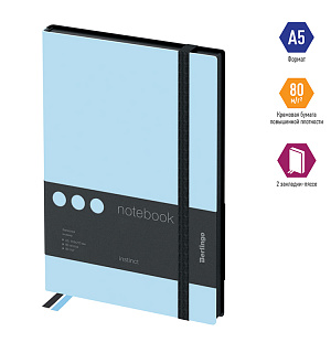 Записная книжка А5 80л., кожзам, Berlingo "Instinct", черный срез, черный/аквамарин, с резинкой