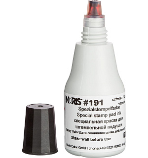 Краска штемпельная универс. 191А,чер.д/глянц.бум.,мет.,пласт. 25мл Германия