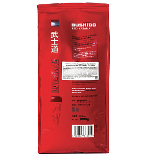 Кофе в зернах BUSHIDO "Red Katana", натуральный, 1000 г, 100% арабика, вакуумная упаковка, BU10004007