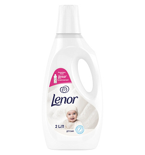 Кондиционер для белья Lenor "Детский", 2л