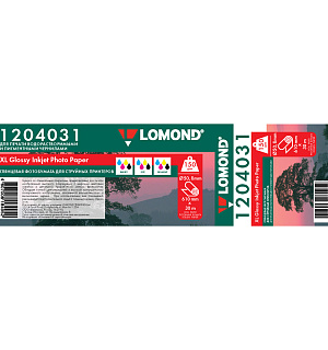 Бумага для плоттера глянцевая Lomond, 610мм*30м, 150г/м2, вт. 50,8мм