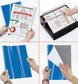 Обложки пластиковые для переплета, А4, КОМПЛЕКТ 100 шт., 300 мкм, синие, BRAUBERG, 530941