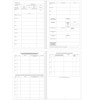 Медицинская карта ребенка OfficeSpace, 16л, А4 (205*290мм), форма 026/у-2000, блок офсет, для девочки