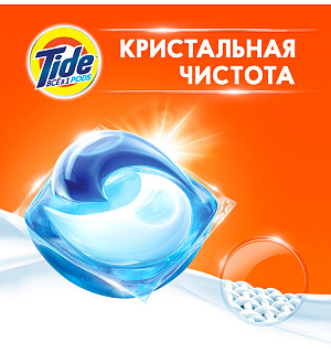 Капсулы для машинной стирки Tide "Альпийская свежесть", 3в1 Pods, 12шт.*24,8г 4084500569478 (ПОД ЗАКАЗ)