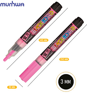 Маркер меловой MunHwa "Black Board Marker" розовый, 3мм, водная основа