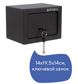 Сейф мебельный BRABIX "SF-140KL", 140х195х140 мм, ключевой замок, черный, 291140, S103BR210114