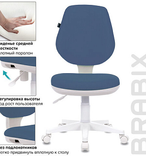 Кресло BRABIX "Fancy MG-201W", без подлокотников, пластик белый, синее, 532413, MG-201W_532413