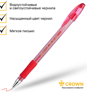 Ручка гелевая Crown "Hi-Jell Needle Grip" красная, 0,7мм, грип, игольчатый стержень, штрих-код