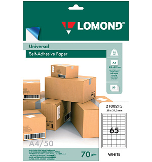 Бумага самоклеящаяся А4 50л. Lomond, белая, 65 фр. (38*21,2), 70г/м2