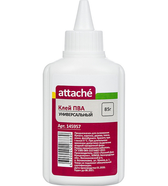 Клей ПВА 85г Attache